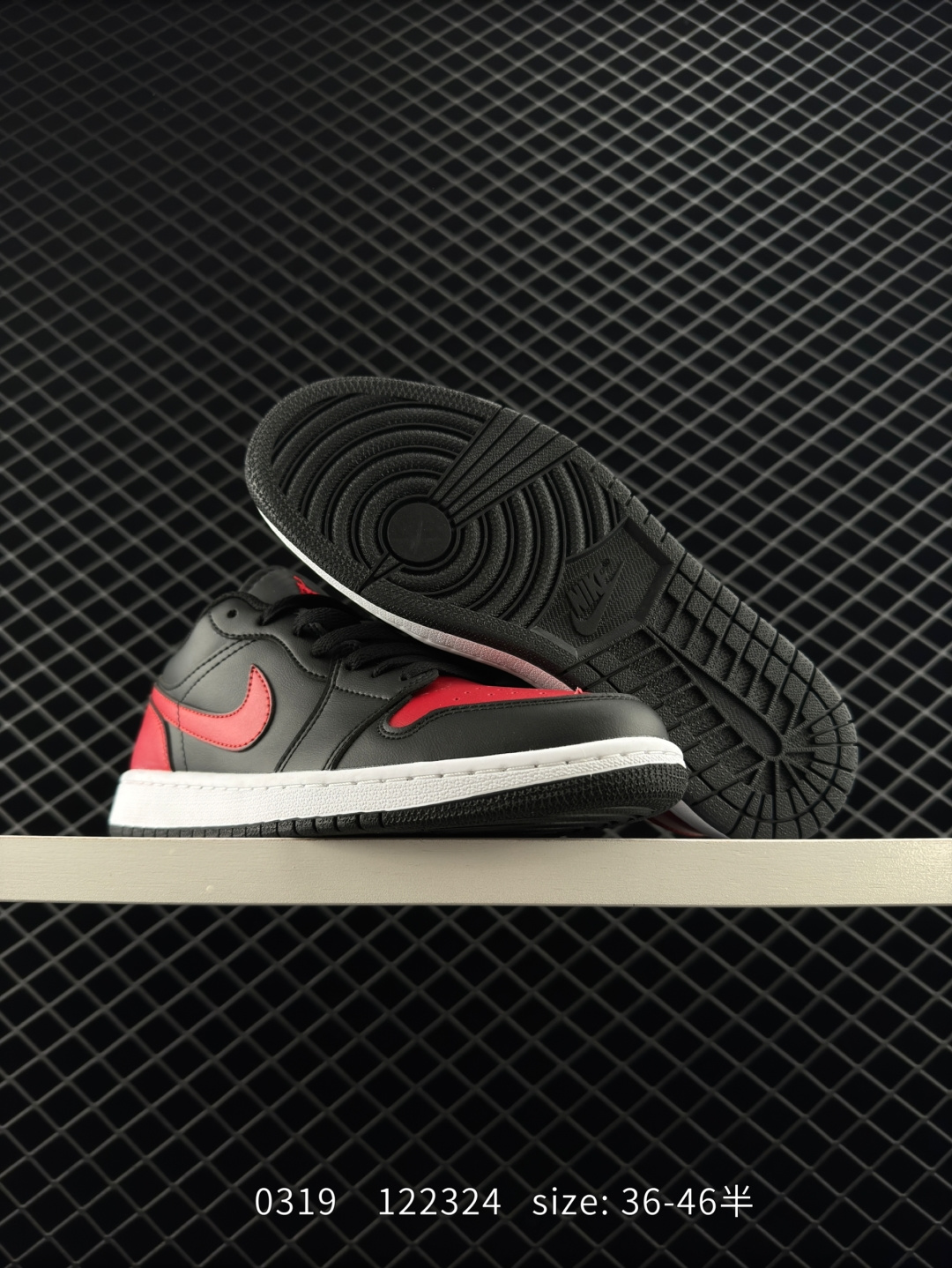 Nike Air Jordan 1 Low AJ1